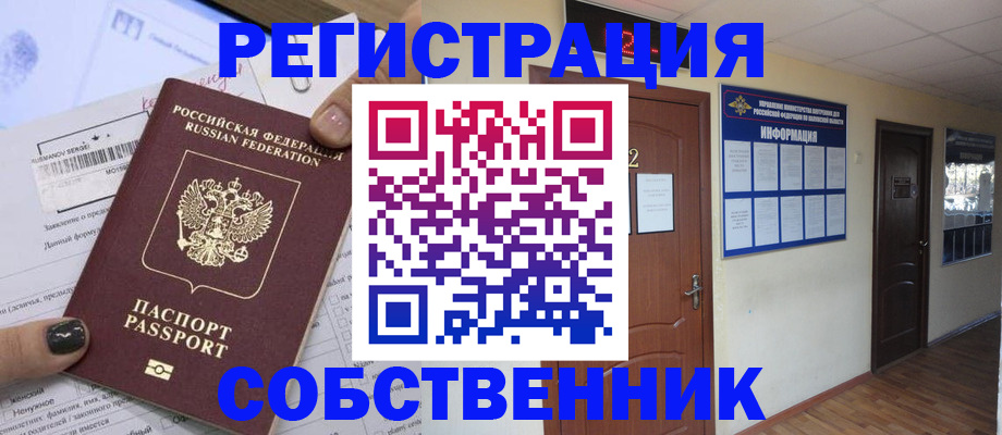 форма 3 в Киришах